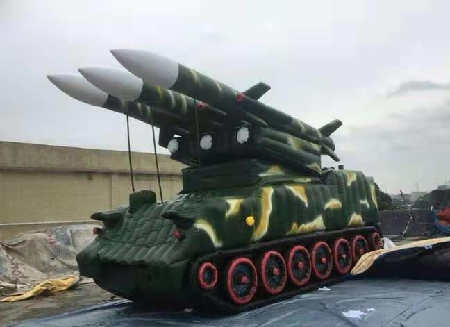 海淀小型导弹